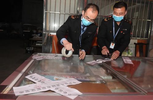 郑州连夜突查 严防河北沧州青县瘦肉精羊肉流入，保障农产品安全