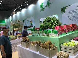 食品/农产品认证综合版助力食用农产品批发高质量发展