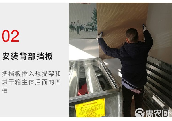 农产品烘干加工新潮流 从红薯到羊肚菌的多元化烤箱应用